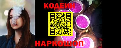 дистиллят марихуана Донской