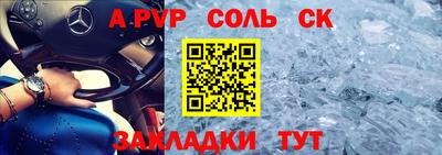 дистиллят марихуана Донской