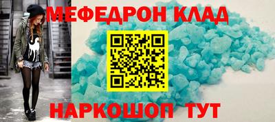 дмт Донецк