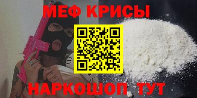 дмт Донецк