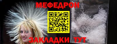 COCAINE Дубна