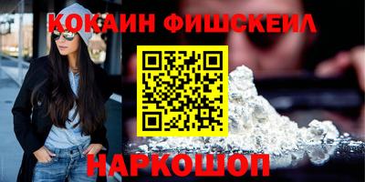 дмт Донецк