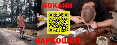 дмт Донецк