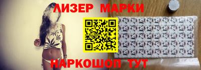 дмт Донецк