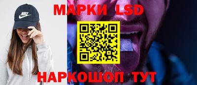 амфетамин Заводоуковск