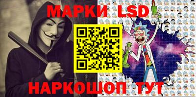 дистиллят марихуана Донской