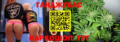 дмт Донецк