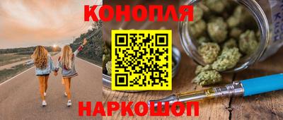 дмт Донецк