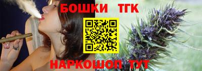 дмт Донецк