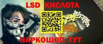 дистиллят марихуана Донской