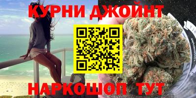 COCAINE Дубна