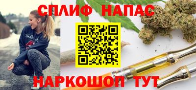 дмт Донецк