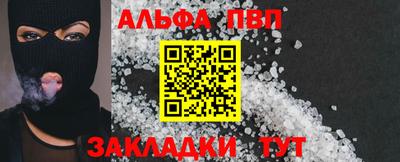 COCAINE Дубна