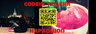 марки lsd Заволжье