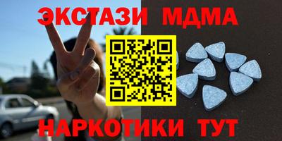 дистиллят марихуана Донской