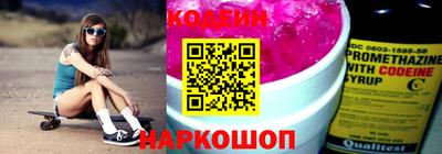 COCAINE Дубна
