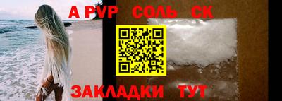 дистиллят марихуана Донской