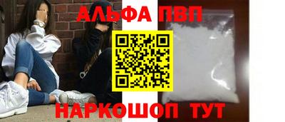 дмт Донецк