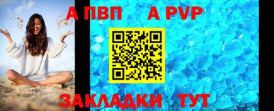 дистиллят марихуана Донской