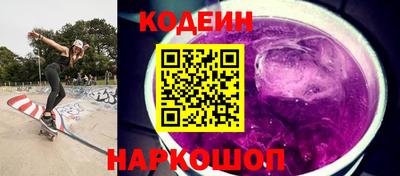 COCAINE Дубна