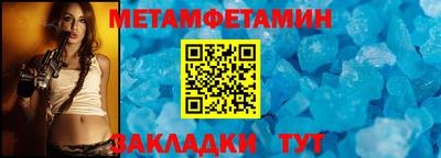 дистиллят марихуана Донской