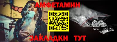 дмт Донецк