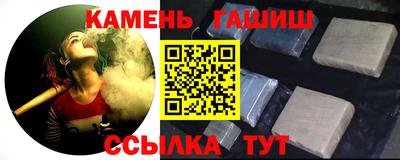 дистиллят марихуана Донской