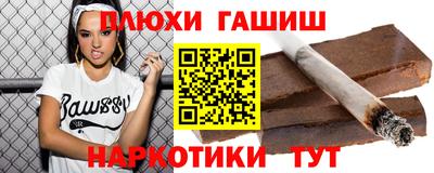 COCAINE Дубна