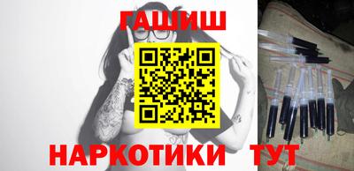 дмт Донецк