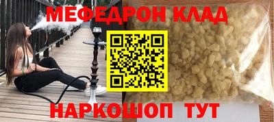 дистиллят марихуана Донской