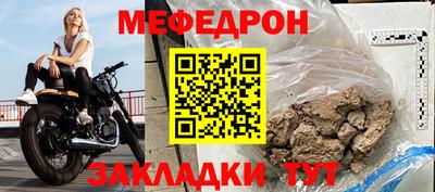 дмт Донецк