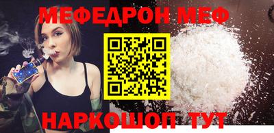 дистиллят марихуана Донской