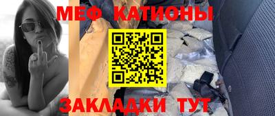COCAINE Дубна