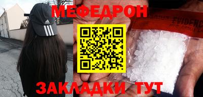 дистиллят марихуана Донской